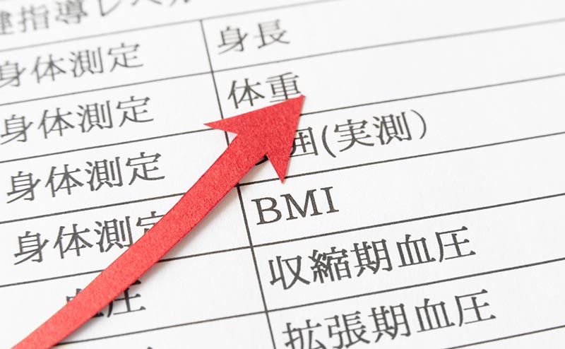 画像 検査表と矢印