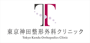 東京神田クリニック ロゴ