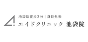 エイドクリニック ロゴ
